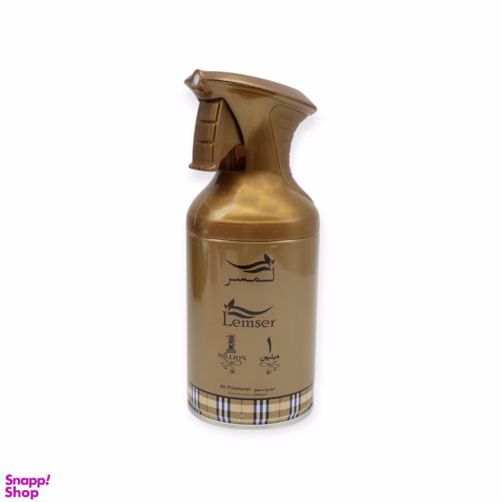 اسپری خوشبو کننده هوا لمسر مدل 1milion کد 08 حجم 250 میلی لیتر