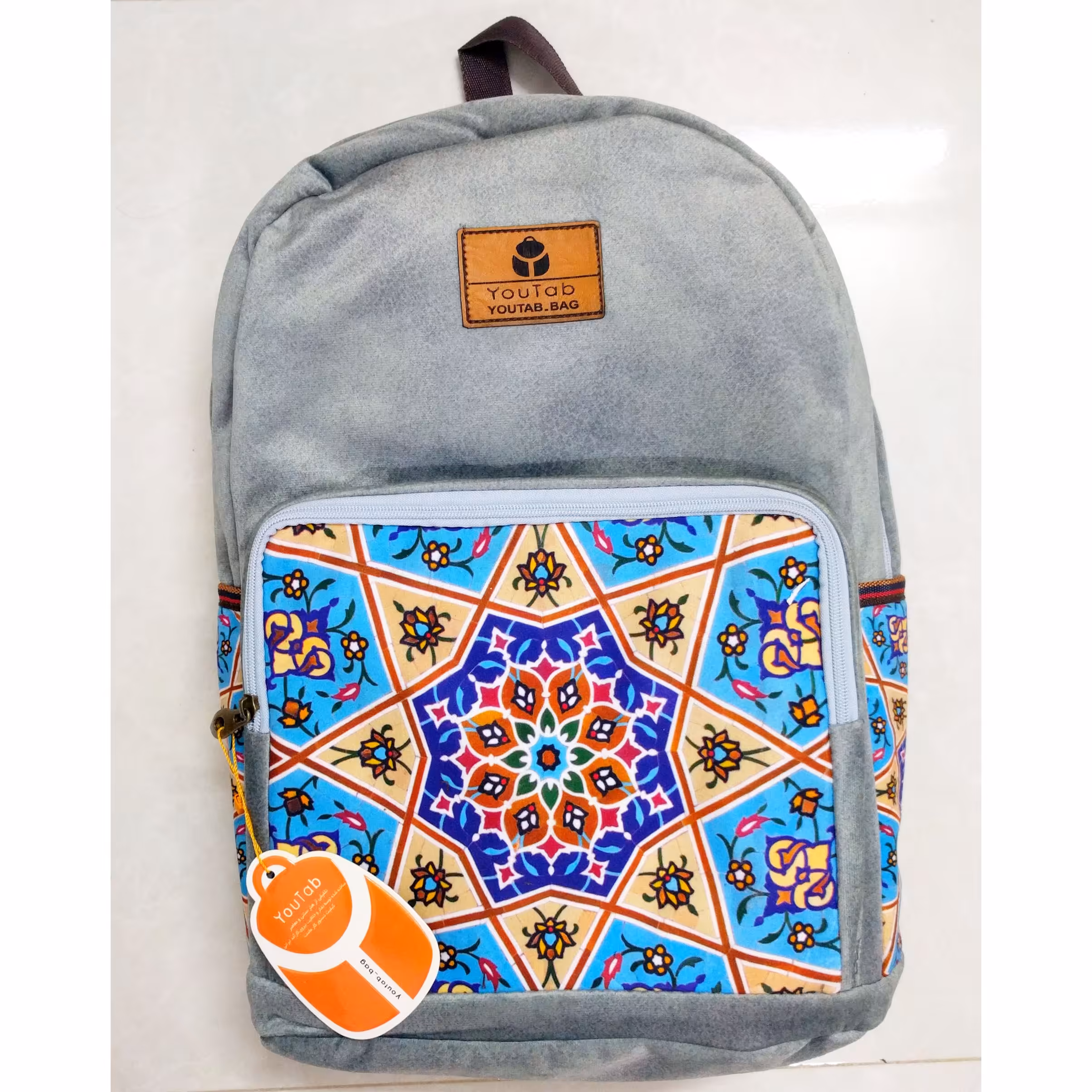 کوله پشتی سنتی طرحدار یوتاب (رنگ طوسی -آبی)