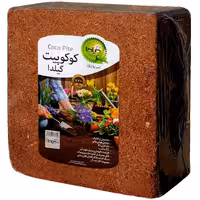 کوکوپیت فشرده گیلدا مدل SriLanka حجم 60 لیتر | گیاه پزشکی الماس سرخ