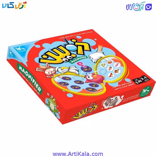 بازی فکری ذره بین