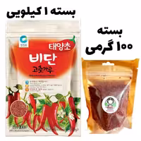 فلفل کره ای گوچوگارو اصل مناسب کیمچی