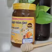 عسل طبیعی چندگیاه درویش