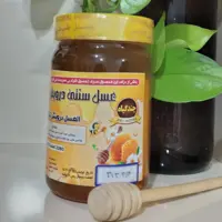 عسل طبیعی چندگیاه درویش