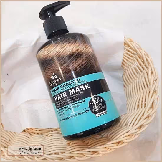 ماسک مو داخل حمام سوپکس