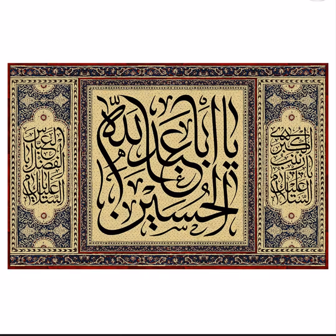 پرچم محرم و اربعین امام حسین سایز140در200جنس مخمل کد jh54
