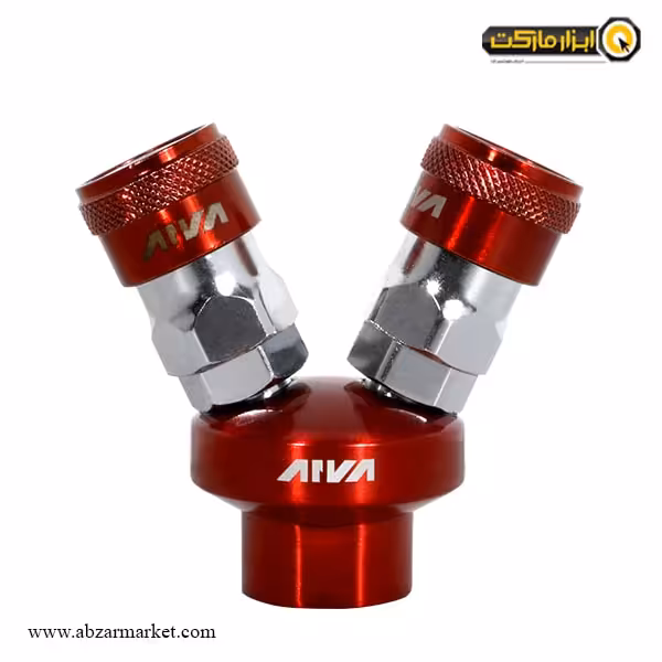 کوپلینگ باد دو راهی آروا 1/4 اینچ مدل 2WAYS-3470