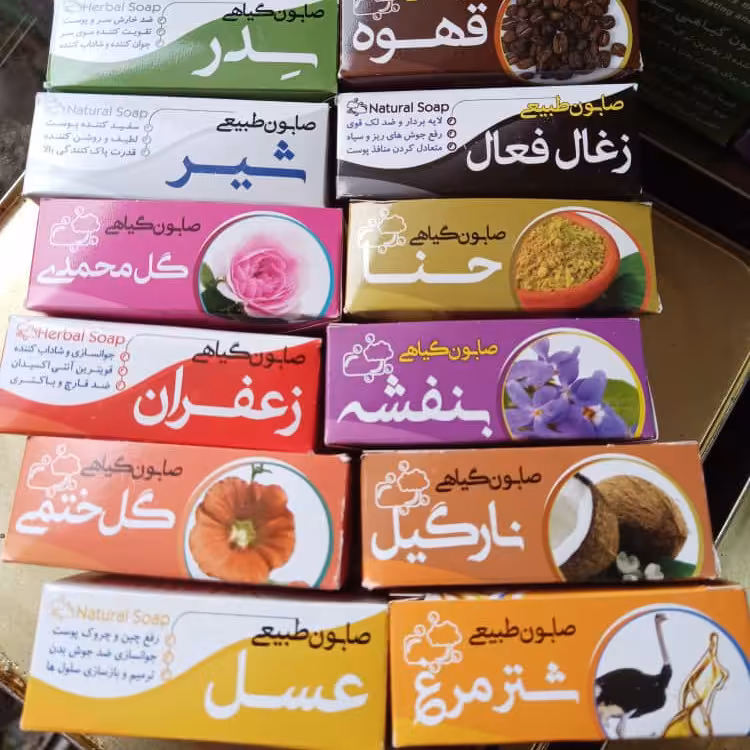 صابونهای دست ساز طبیعی