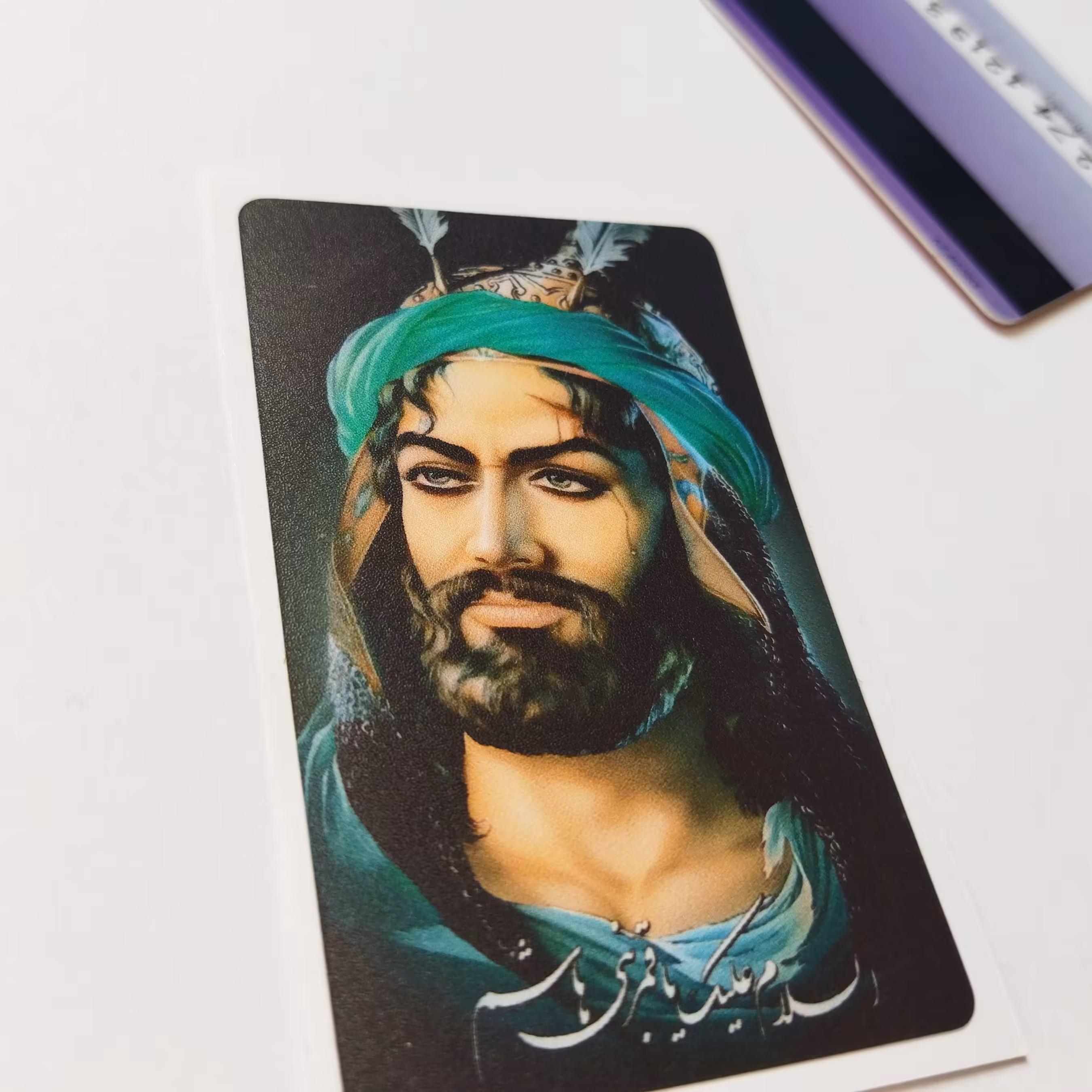 برچسب کارت بانکی طرح تمثال حضرت عباس (علیه السلام).محافظ کارت عابر بانک.برچسب مذهبی.تمثال. لیبل مذهبب