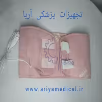 کلیه بند (کمربند)بانوان برقی گرمه