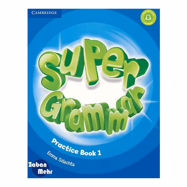 کتاب Super Grammar 1 اثر جمعی از نویسندگان انتشارات زبان مهر