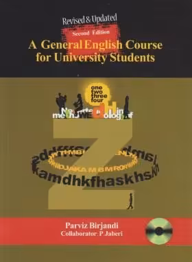 کتاب جنرال انگلیش بیرجندی