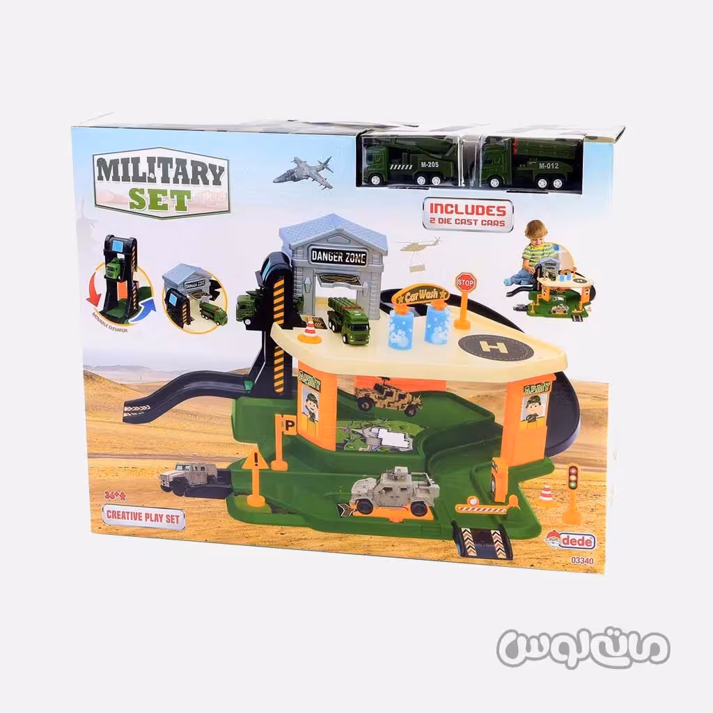 ست بازی ارتشی همراه با 2 ماشین دد

