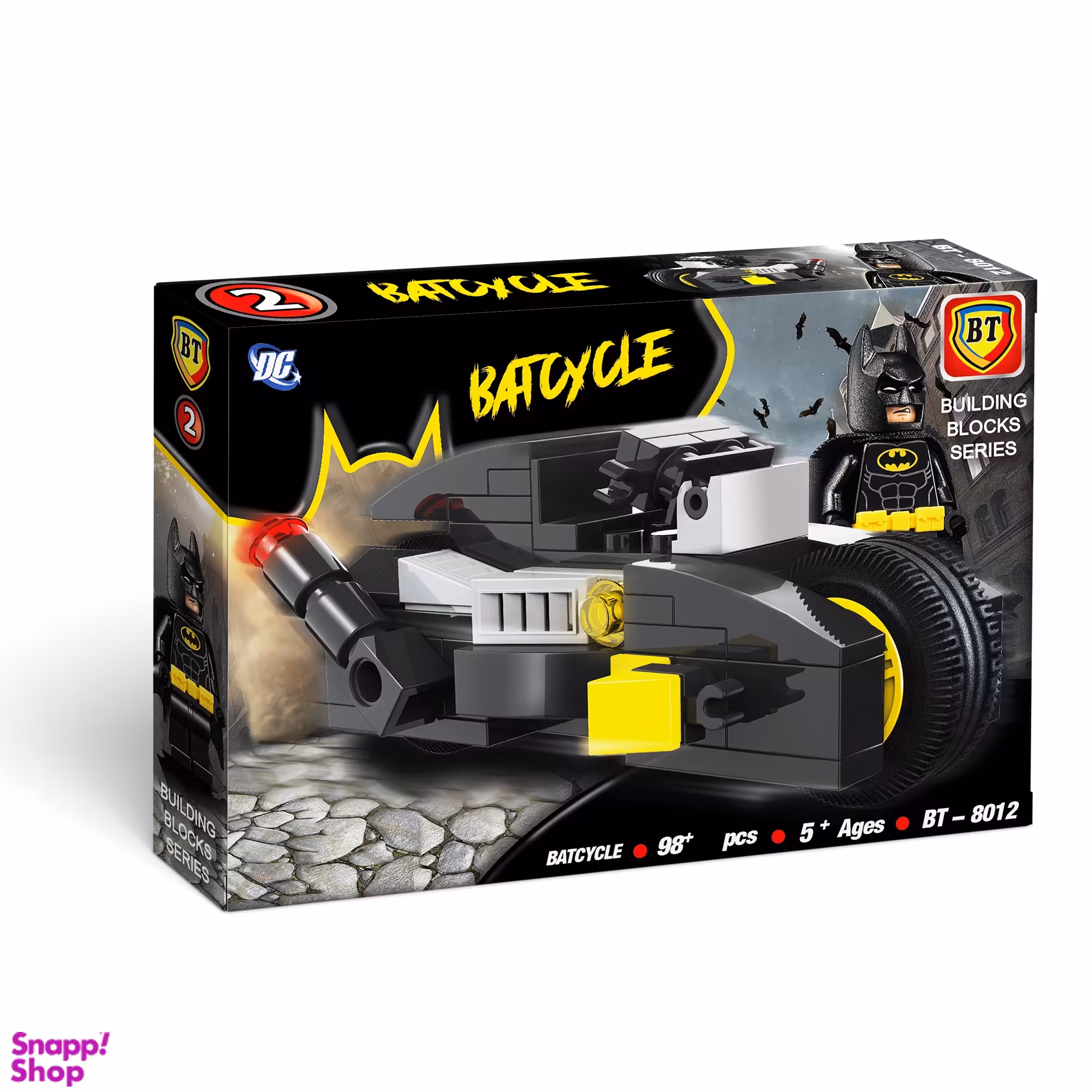 ساختنی مدل موتور بتمن کد 8011/16