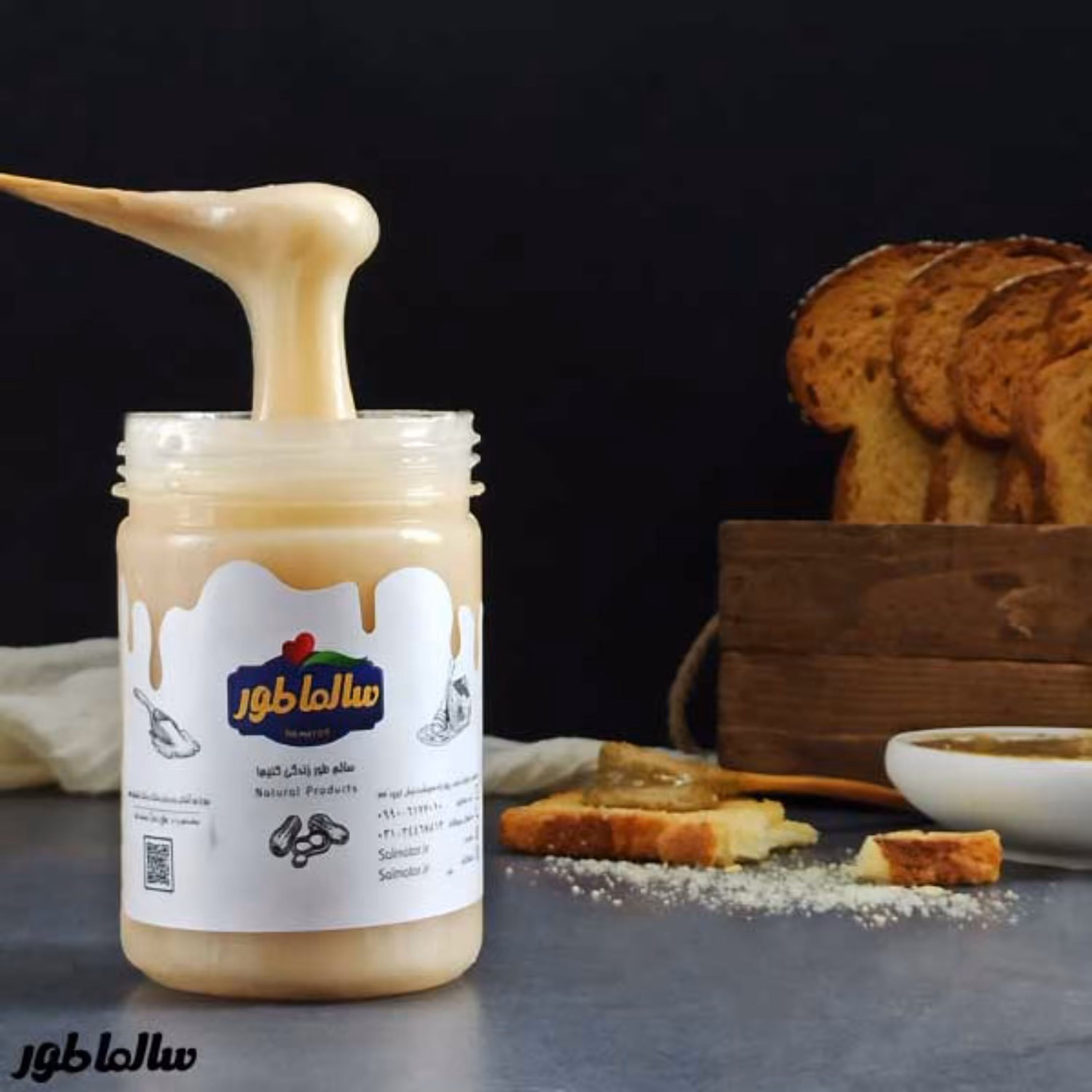 عسل سفید 600 گرمی
