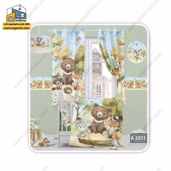 ست خواب کودک شیدبان مدل حیوانات - فروشگاه سه گامه