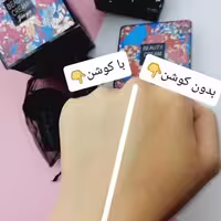 کوشن گیاهی توز اصل رنگ طبیعی سبک 