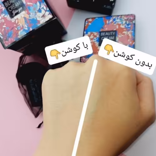 کوشن گیاهی توز اصل رنگ طبیعی سبک 