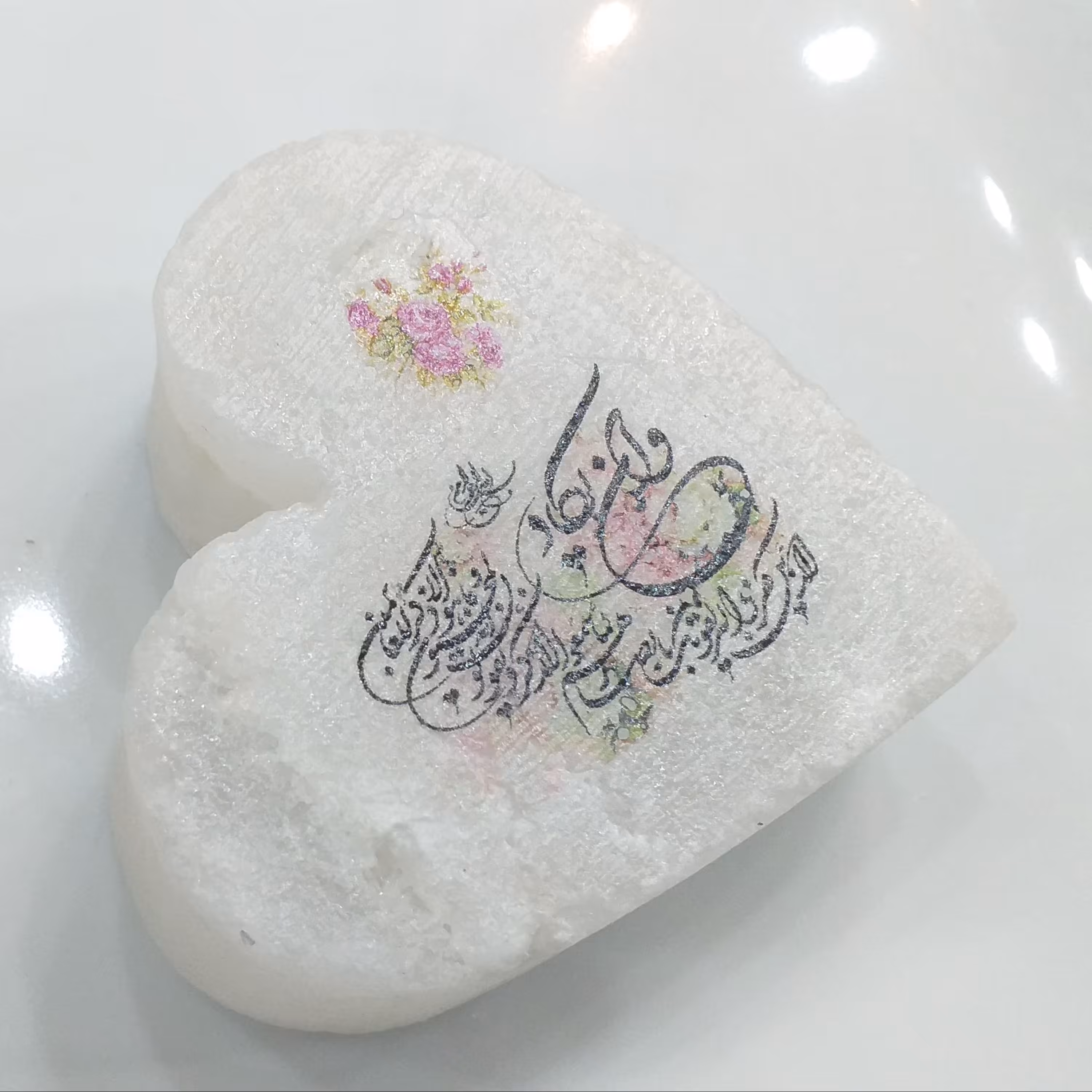 قلب نمکی - سنگ نمک