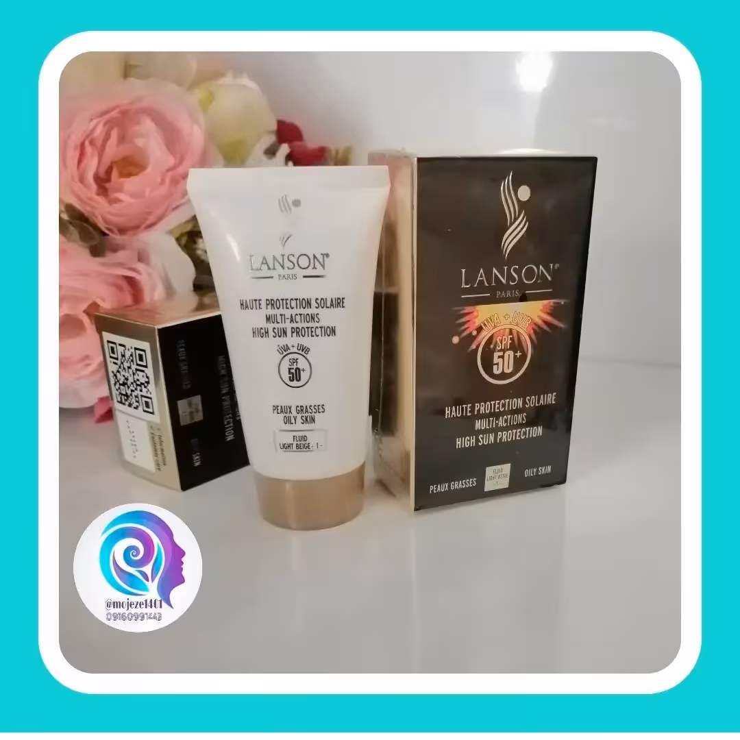 ضدافتاب لانسون اورجینال شماره 1 و 1.5