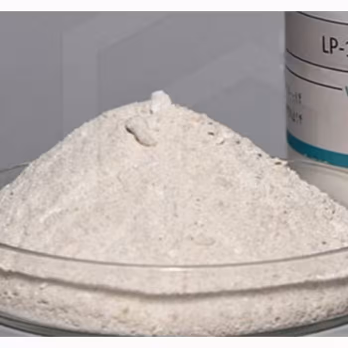 آنزیم لیپاز  یک کیلویی 