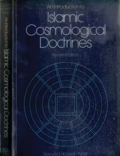 󾕇 دانلود کتاب An Introduction To Islamic Cosmological Doctrines, 1978 - دانلود کتاب های دانشگاهی
