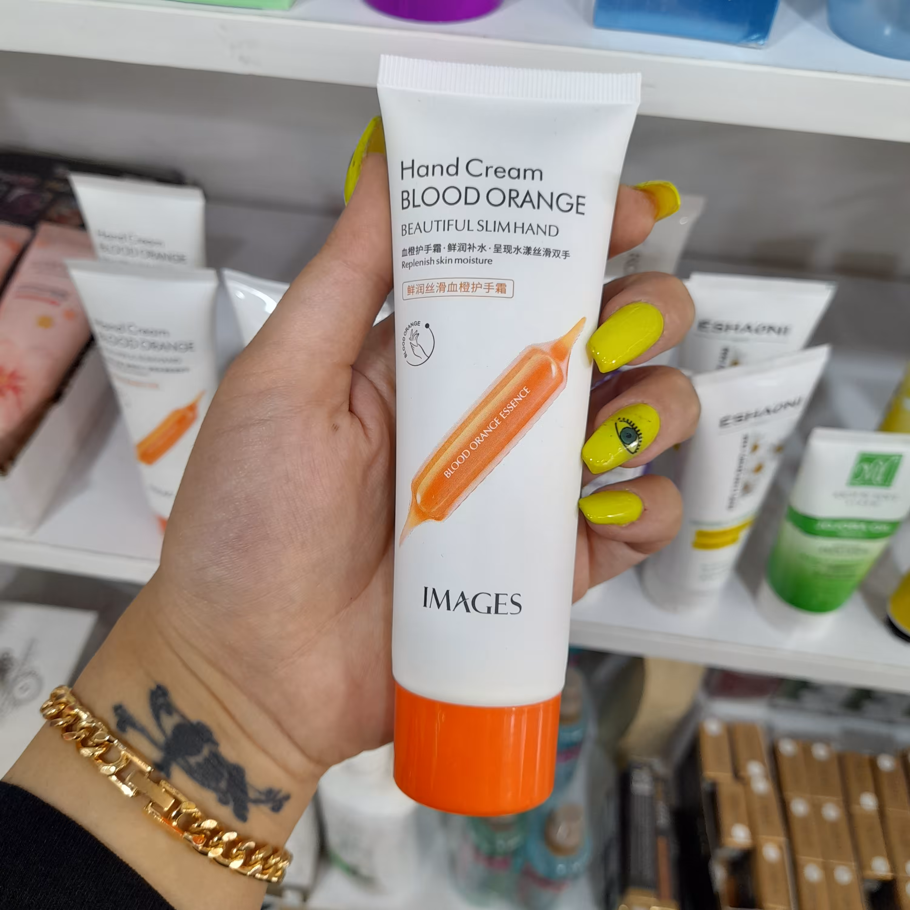 کرم دست پرتقال خونی IMAGES