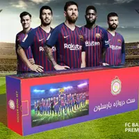 دروازه فوتبال بارسلونا