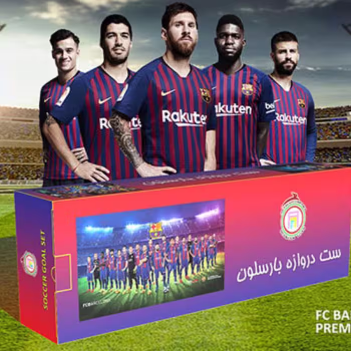 دروازه فوتبال بارسلونا