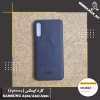 گارد اپیمکس Samsung A30s-A50-A50s کد 10053