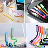 چراغ  USB رنگ زرد