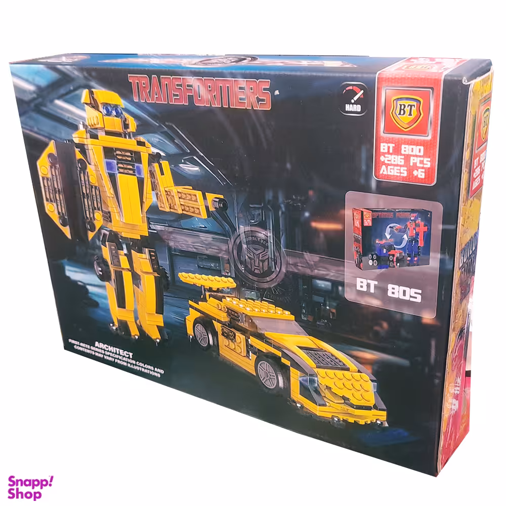 ساختنی 286 تکه بی تی مدل بامبلبی کد BT-800