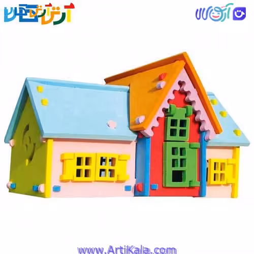 پازل سه بعدی فومی طرح خانه رویایی