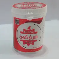 رنگدانه قرمز سُرخ گون قناری 90 گرمی