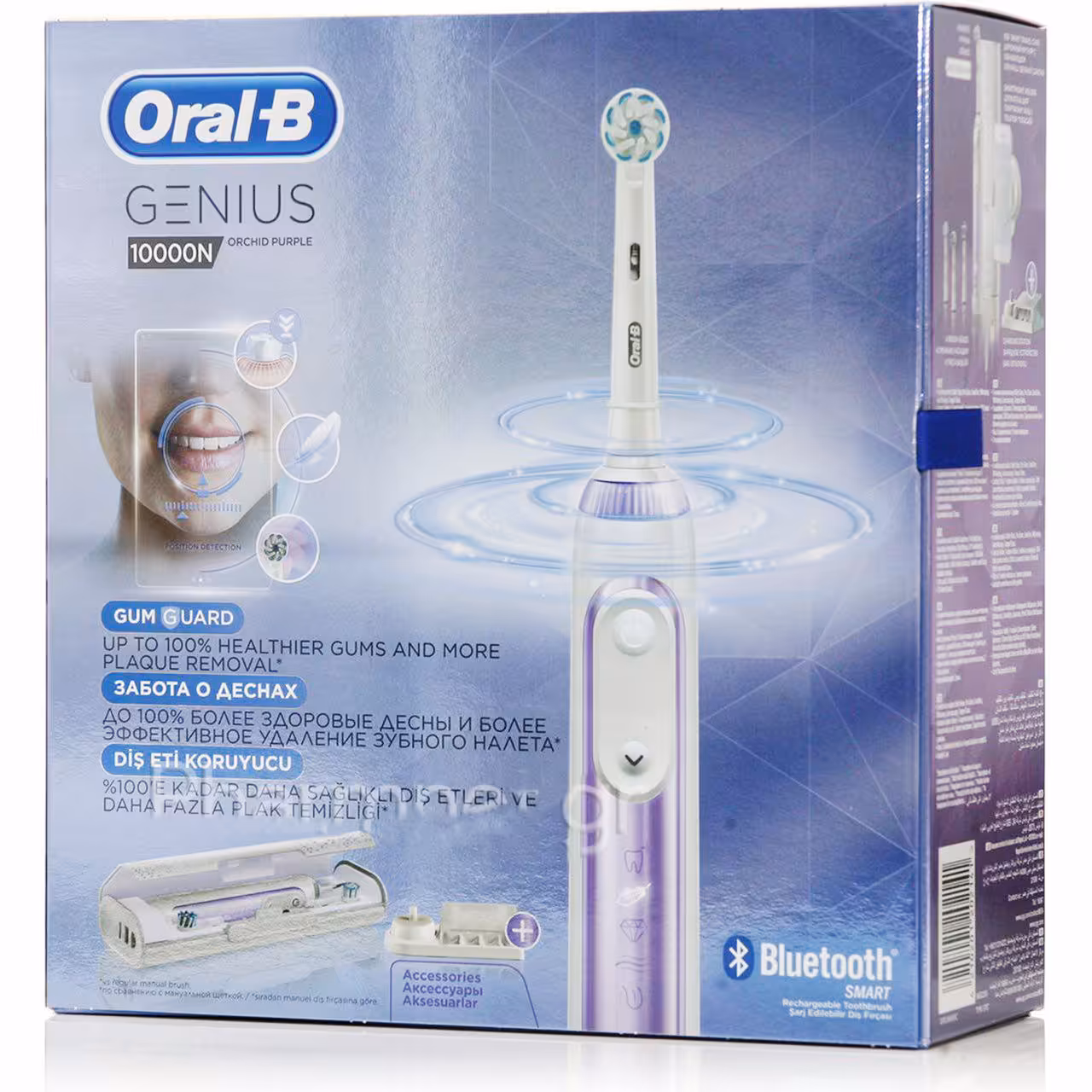 مسواک برقی ارال بی Oral-B Genius 10000N Purple