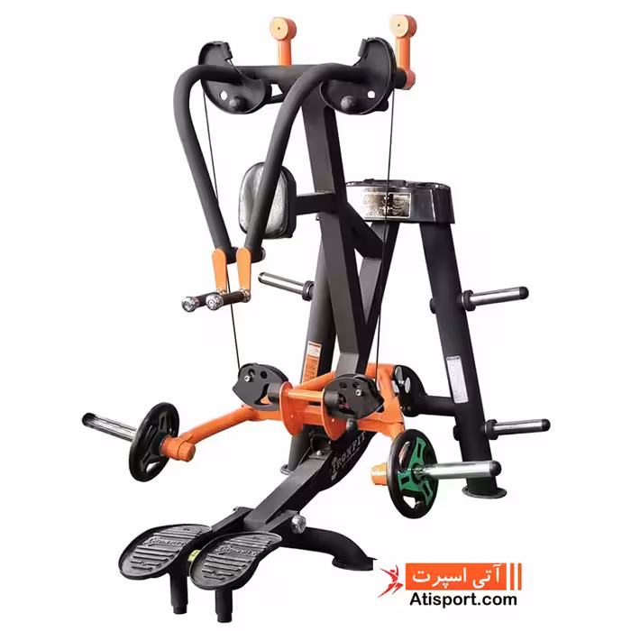 دستگاه نشر جانب وزنه آزاد مدل هویست آیرون فیت PL6000