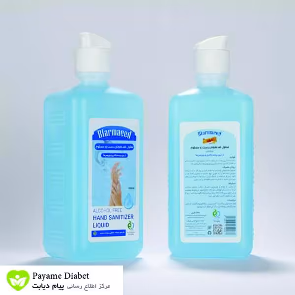 محلول ضدعفونی غیرالکلی دست و سطوح