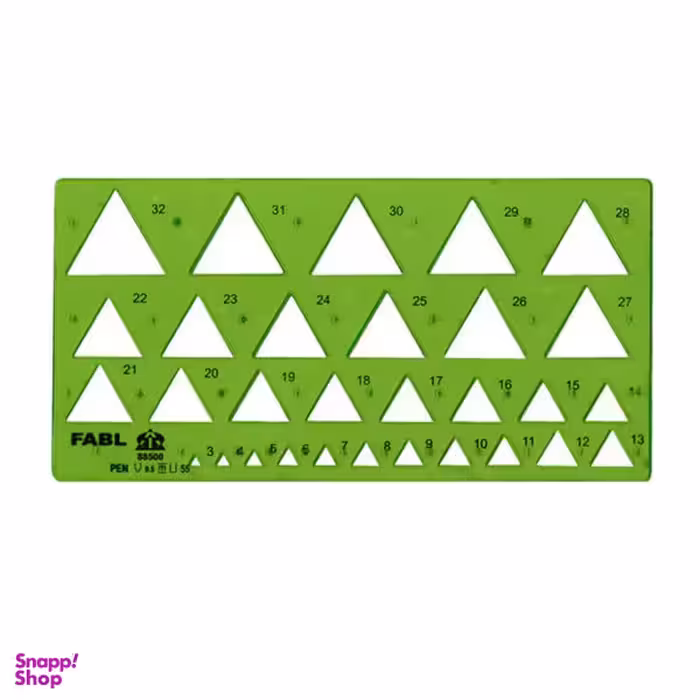 شابلون فابل کد 61364