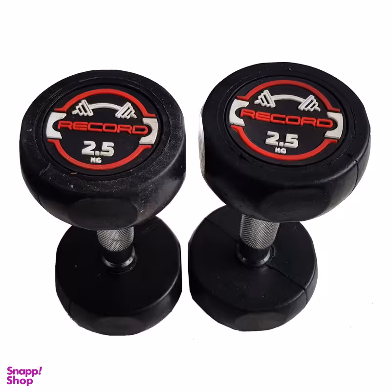 دمبل رکورد (Record) مدل New وزن 2.5 کیلوگرم مجموعه 2 عددی