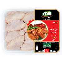 بال ساده مرغ سدن 900 گرم