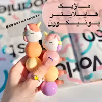 ماژیک هایلایتر علامت زن سه قلو طرح یونیکورن فانتزی تک شاخ وارداتی و باکیفیت