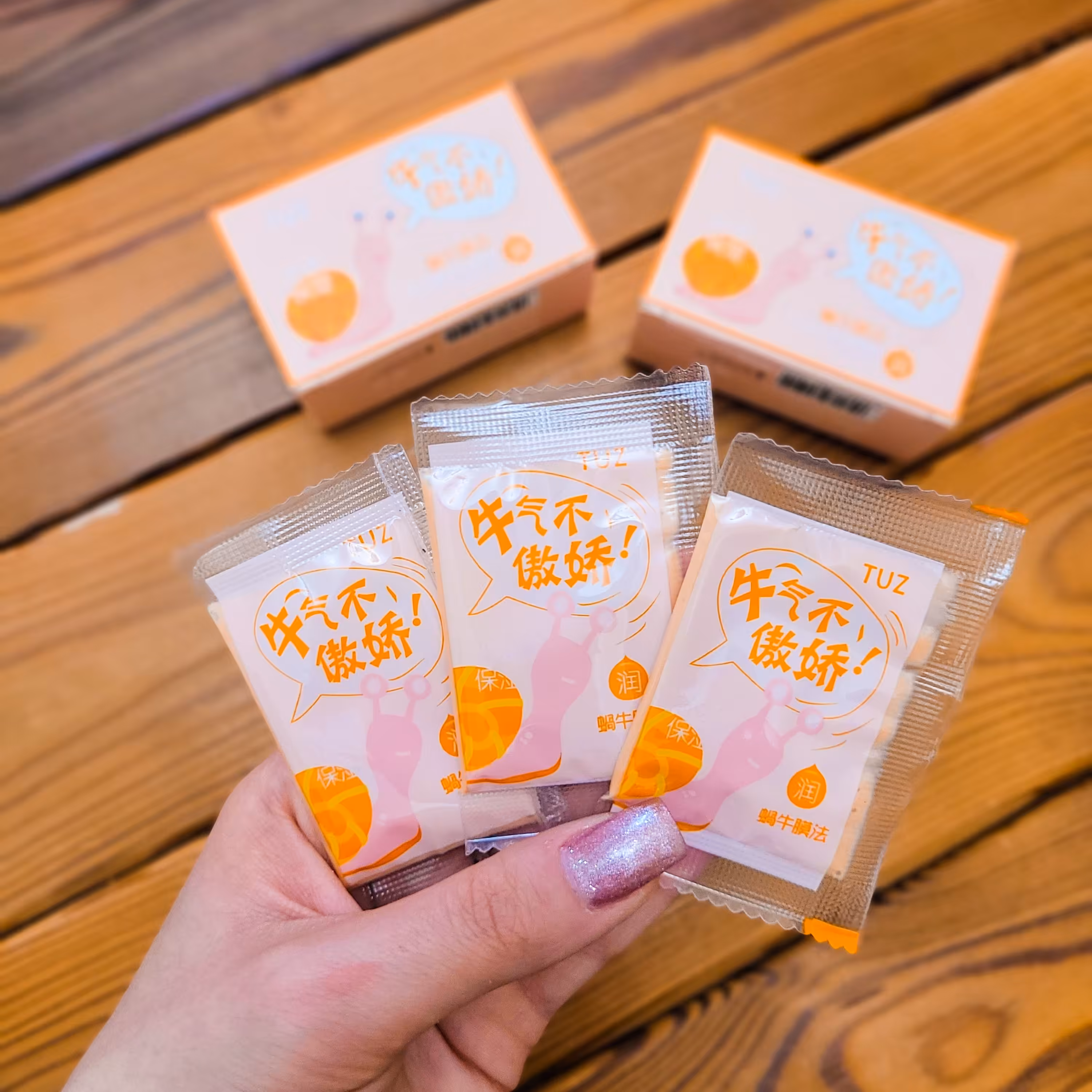 ماسک صورت ساشه ای حلزون (لایه بردار)