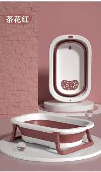 وان تاشو خارجی مدل اسلیمی BH-328