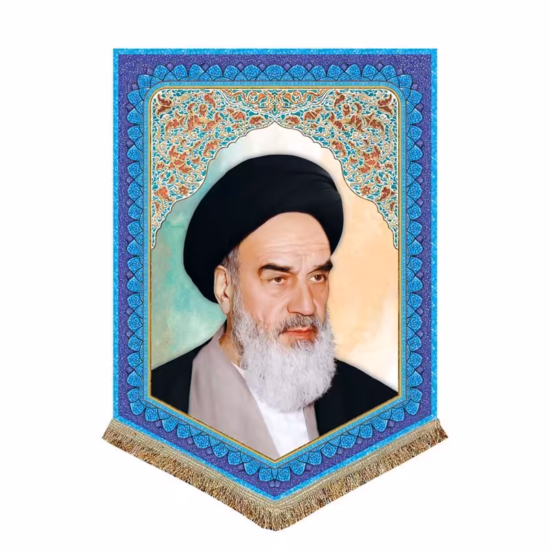 پرچم مخمل امام خمینی کتیبه عمودی شمایل امام ره 50 در 70 مناسب منزل و مسجد
