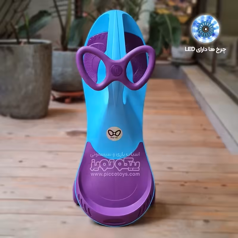 سه چرخه لوپ کار چرخ ژله ای چراغدار آبی بنفش کد PCH3421