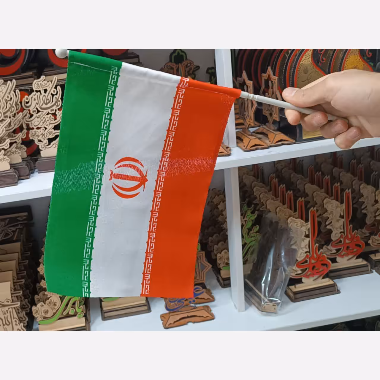 پرچم دستی ایران 20 در 30  پارچه ای
