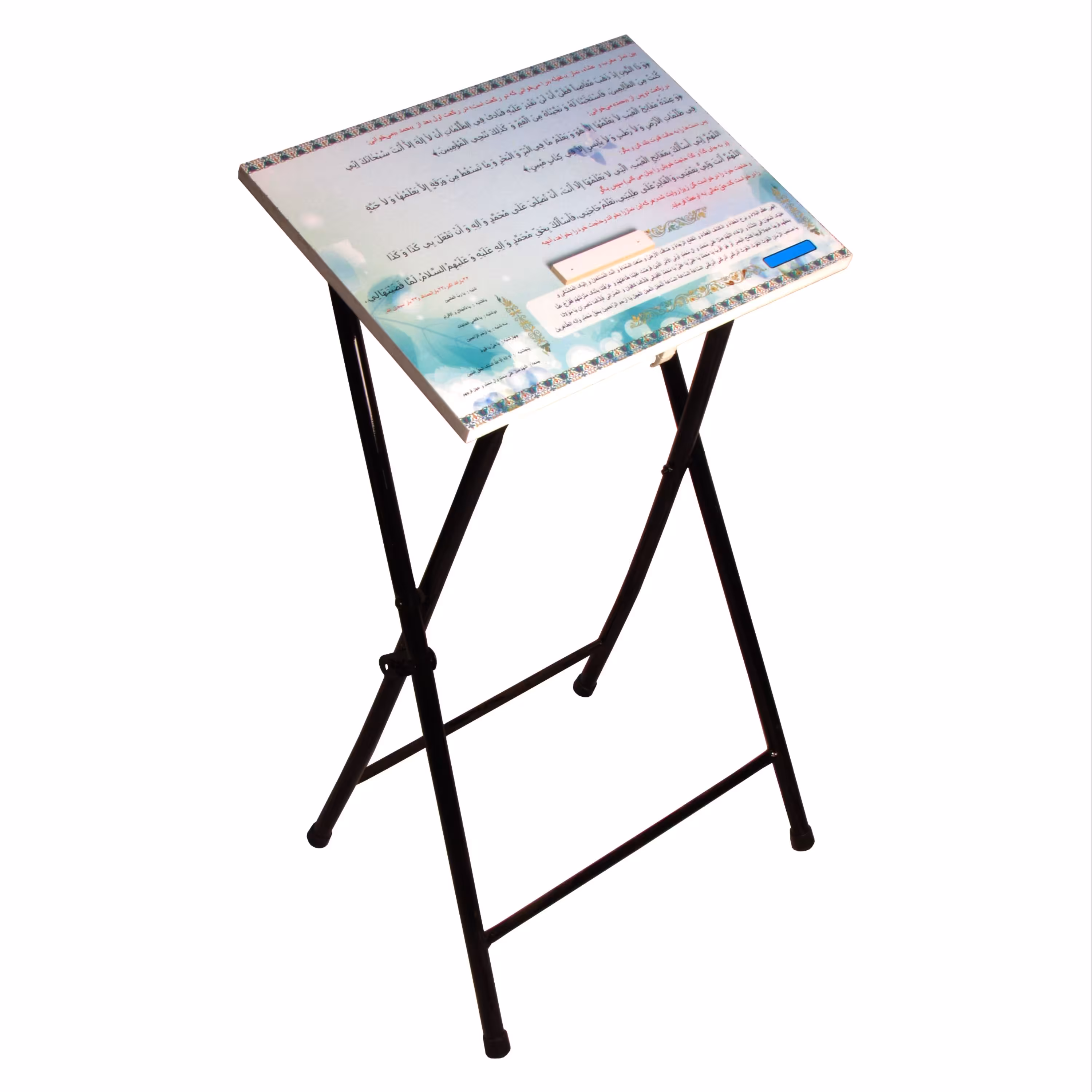 میز نماز میزیمو مدل غفیله