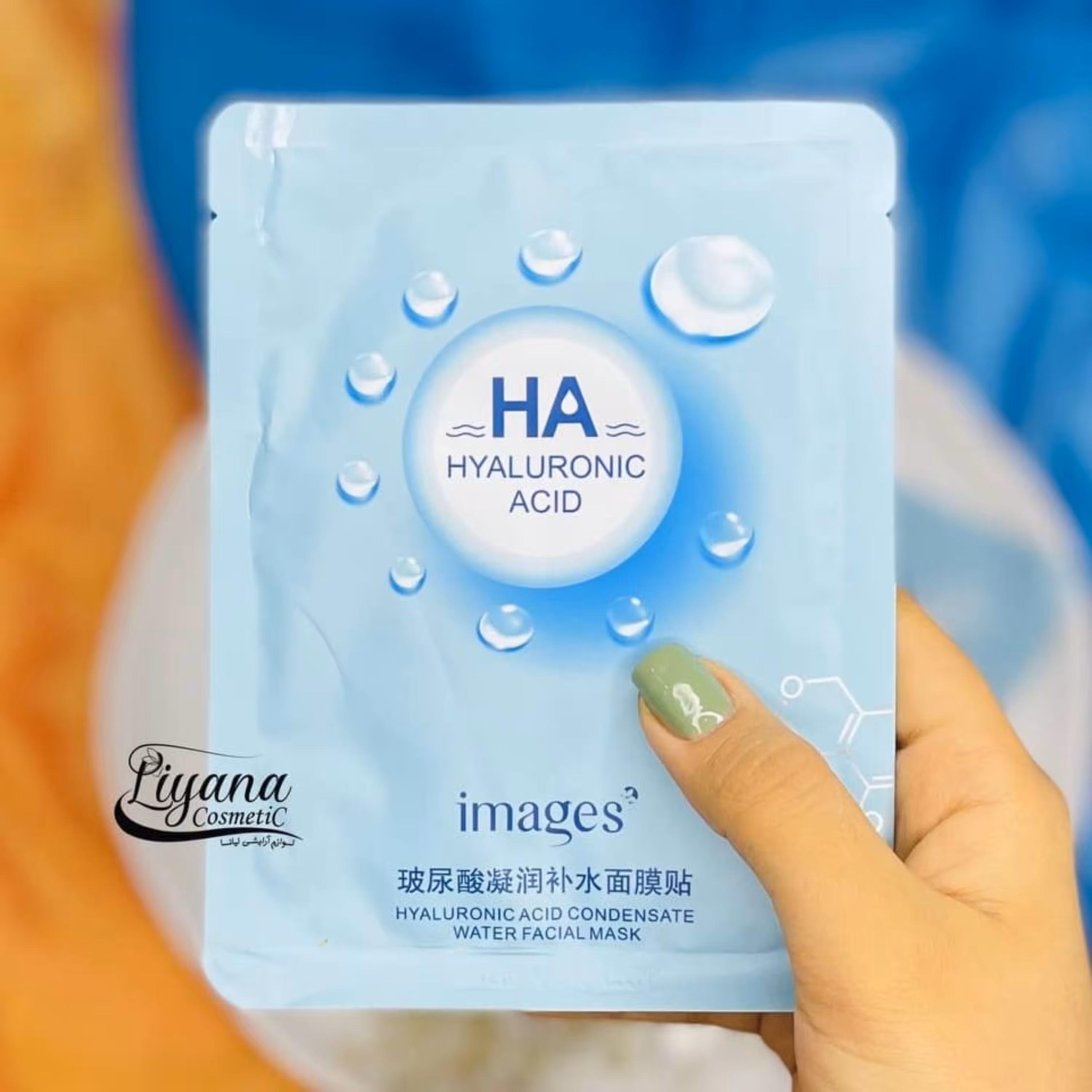 ماسک ورقه ای هیالورونیک اسیدایمیجز