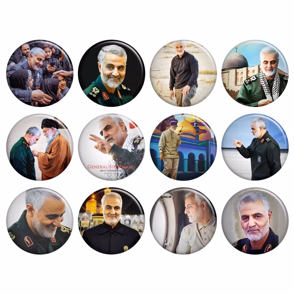 پیکسل حاج قاسم سلیمانی ( سردار سلیمانی ) 12 عددی کد 3 ( تخفیف ویژه باسلامی ها ) 