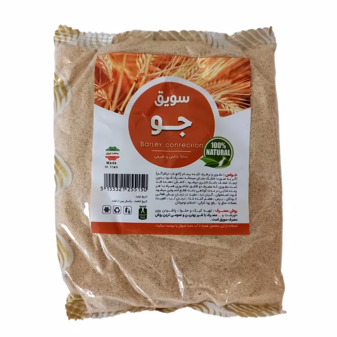 سویق جو اعلا  250 گرم نیکوحال