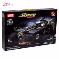 لگو ماشین بتمن جدید برند دکول DECOOL 7144 BATMOBILE
